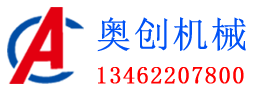 東莞市藍菲酒業有限公司